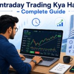 intraday trading