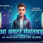 AI Avatars